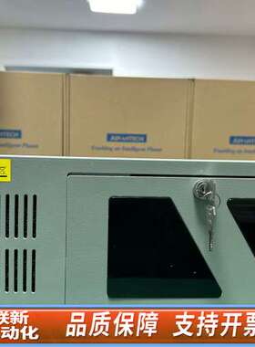 36台IPC-510工控机  AIMB-785G2/