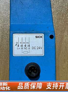 SICK光电传感器 WTR2-P521 ，