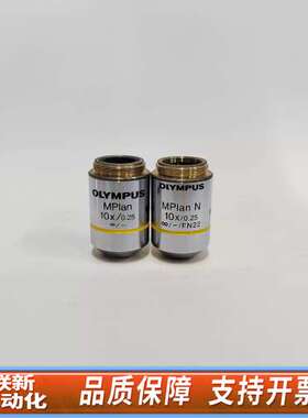 OLYMPUS/奥林巴斯 MPIan N 10X/0.25