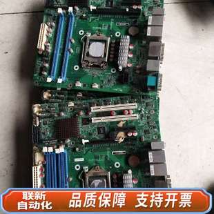 Q87 NMF95 NMF q87工控机主板 双网卡h81