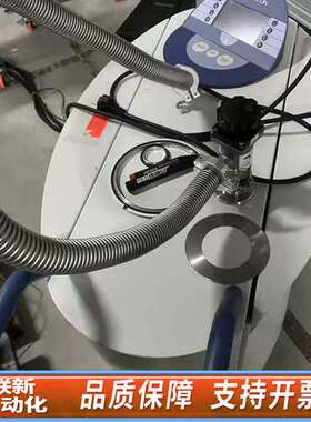 英福康UL1000fab氦质谱检漏仪 议价