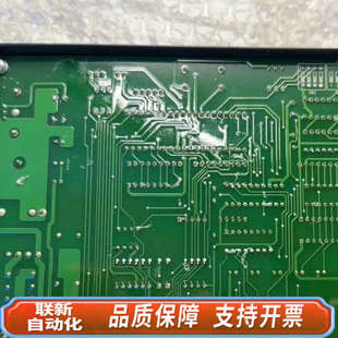 113N 型号MSU 3马达启动控制器 联新设备现代HEEM