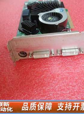 Quadro FX3000 AGP 8x 256M