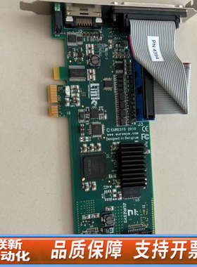 联新设备 高品质Link EURESYS 2010 Grabli