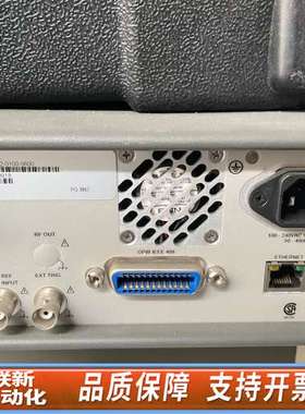 Spectracom 思博伦GSG-5