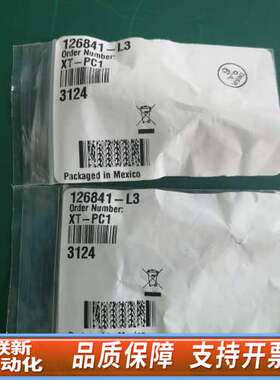 旗下加拿大BW四合一气体检测仪Honeywe