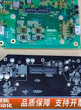 英伟达TX2核心板底板 博智林 GI804C0-1B0