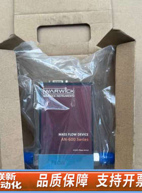 联新设备MC-AN601C-H-V-4C  O3臭氧  15SLM