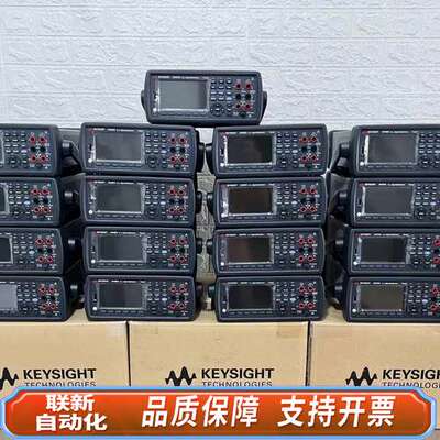 34470A 34465A 34461A 3440