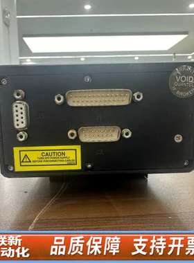 Quantel BIG SKY激光器 16008300-B3