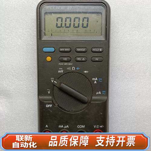 Fluke 87 4位半手持万用表，。完整
