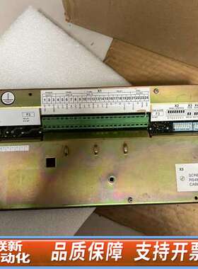 UMS2100，BASICALARMPANEL