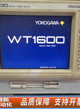 联新设备6通道50A电流WT1600三相功率分析仪横河YOKOGAW