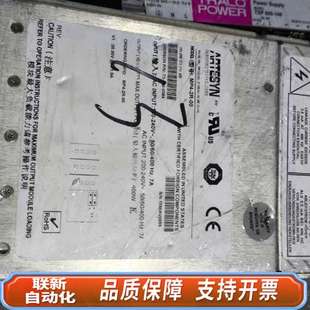 00雅达电源 比较 MP4 雅达ASTEC