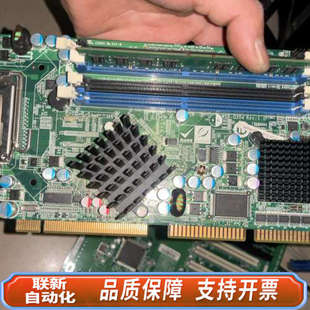 Rev Q354 1.0 WSB 联新设备威强工业工控机主板