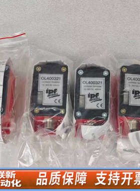联新设备IPF 光纤传感器放大器光纤玻璃纤维 OL400321