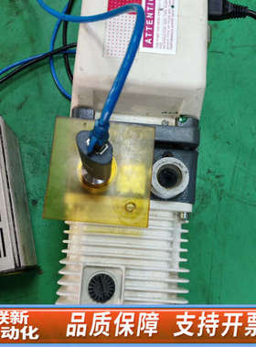 联新设备阿尔卡特2005SD真空泵，，单相220V电压，