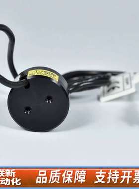 IMAC IV-30G 绿色点光源 DC12V  9