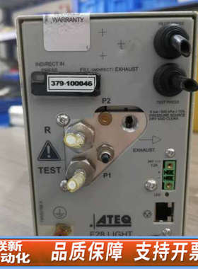 联新设备F28 LIGHT /379-100046