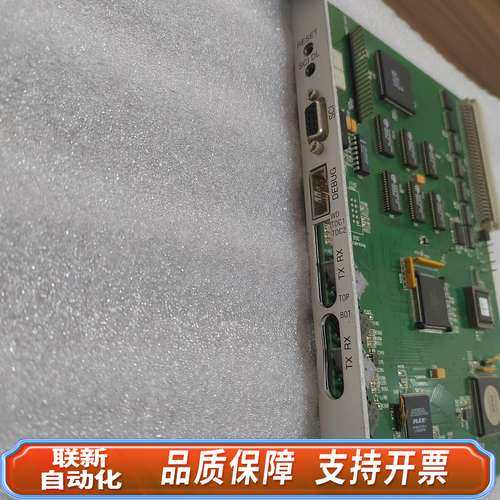 ESEC629.0001主板，，，议价出