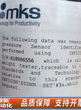 MKS真空规  626D01TDE  提供