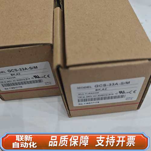 SHINKO神港温控器 GCS-33A-S/M BK.A2