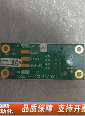 MKS射频模块，型号1055044-001 REV 00