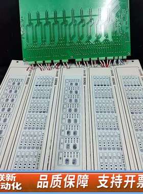 国泰怡安GK601H，GK603，GK614打印机，使用