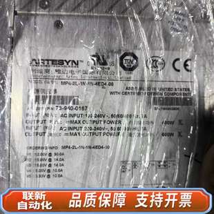 4ED4 雅达ASTEC 00二 MP4