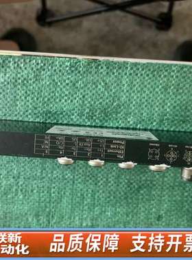 COMTRAL IO-LINK主站模块，型号ICE3-8IO