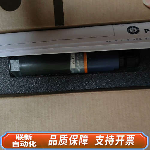 联新设备普罗名特变送器Dulcotest 4-20mA pHV1 8