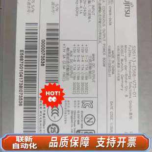 R920 800W M720 043A CPB09