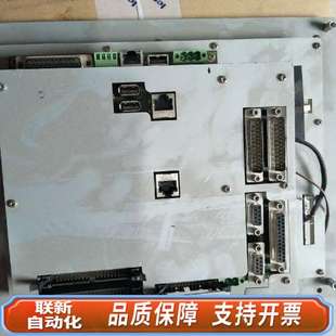 工业设备控制器REMOTE 00380 A001