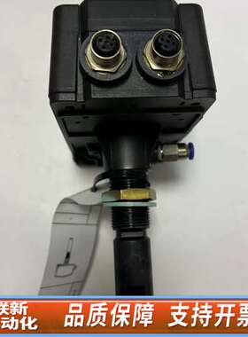 Specs  油污浓度探测器，VISION IIIC