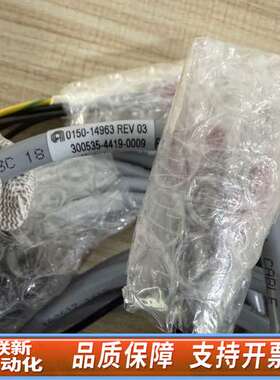 AMAT 0150-14963 CABLE ASSY,I/O