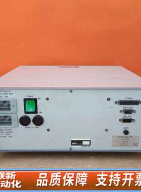 METRON  QA-90 Mk II安全分析仪