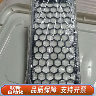 联新设备【】培养箱 过滤器 HEPA 二氧化碳 76