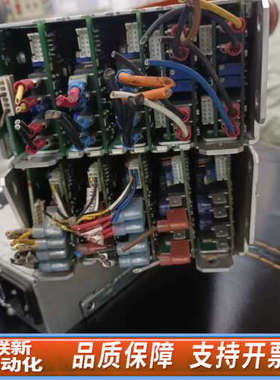 联新设备TDK-Lambda电源AIphaII-650，PN：MV6