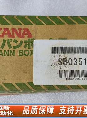 进梅富Murtfeldt自动条胀紧装置SPANN-