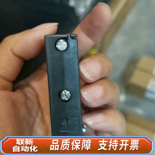 DP通讯接头，6ES7 972-0BA12-0XA0，