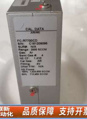 AERA FC-R7700CD，流量控制器，，议