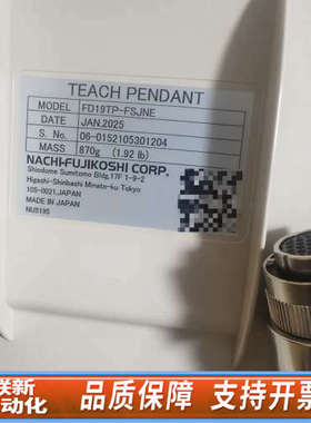 联新设备那智CFDS.FD19示教器.25年！带线八米！
