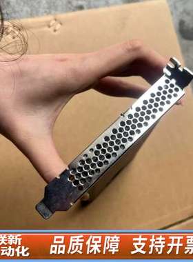 微晨HighPiont 火箭raid卡 NVME raid卡