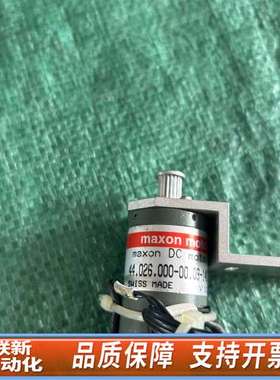 maxon DC电机，型号44.026.000-00.09-