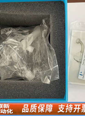 联新设备PE石英雾化室，货号：N8145013/N8145014,全