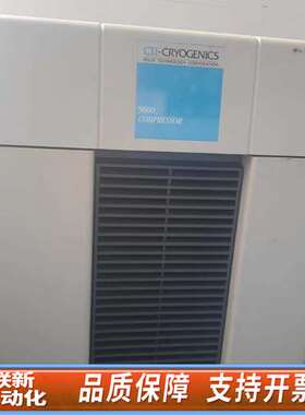 CTI-CRYOGENICS 9600压缩机，来自知名品