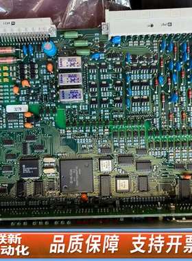 MacGREGOR 麦基嘉 MPC板