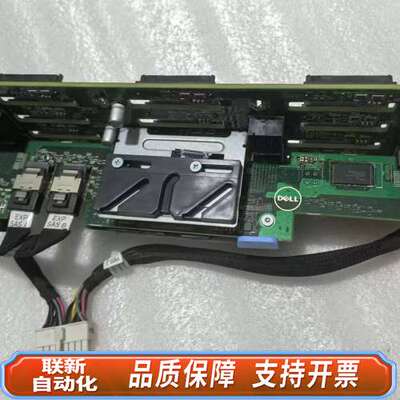 DELL PowerEdge VRTX 服务器 2.5寸 2