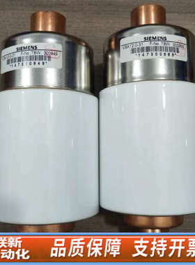 联新设备VSA12-0-31真空搅拌器