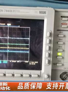 TDS784D示波器